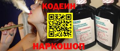 spice Комсомольск-на-Амуре