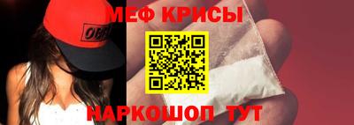 эйфоретик Конаково