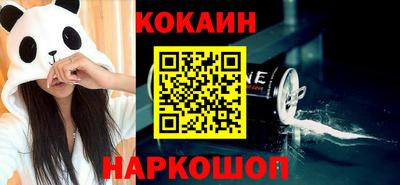 MESCALINE Кимры