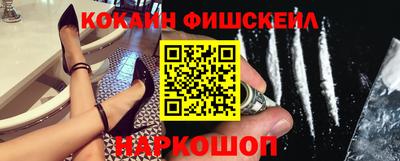 spice Комсомольск-на-Амуре