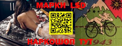 PSILOCYBIN Кингисепп