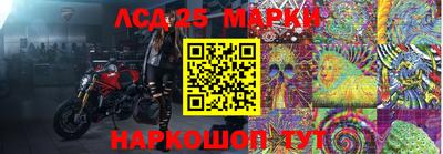 эйфоретик Конаково