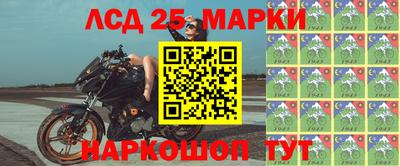таблы Коммунар