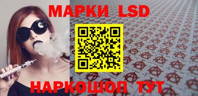 таблы Коммунар
