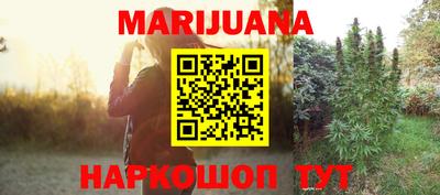 таблы Коммунар