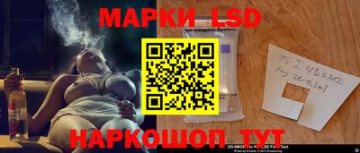 PSILOCYBIN Кингисепп