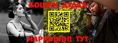 PSILOCYBIN Кингисепп
