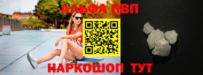 spice Комсомольск-на-Амуре