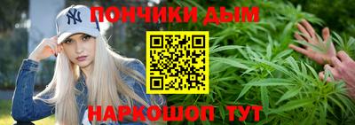 PSILOCYBIN Кингисепп