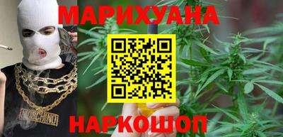 PSILOCYBIN Кингисепп