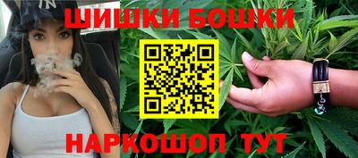 MESCALINE Кимры