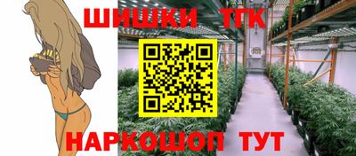 MESCALINE Кимры