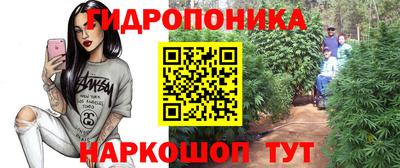 MESCALINE Кимры