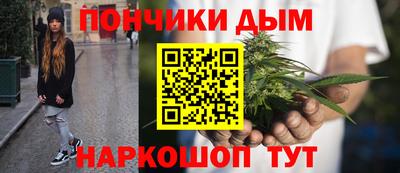 MESCALINE Кимры
