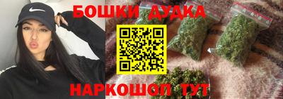MESCALINE Кимры