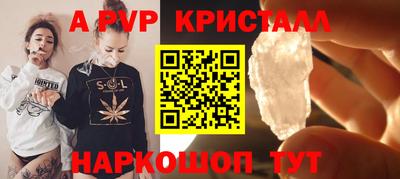 MESCALINE Кимры