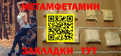 PSILOCYBIN Кингисепп