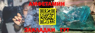 гидра Кинель