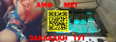 MESCALINE Кимры