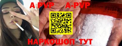 PSILOCYBIN Кингисепп