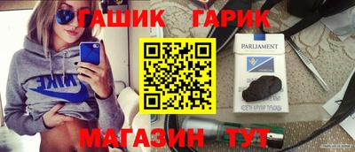 spice Комсомольск-на-Амуре
