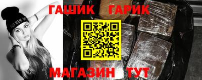 PSILOCYBIN Кингисепп