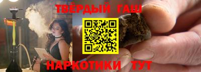таблы Коммунар