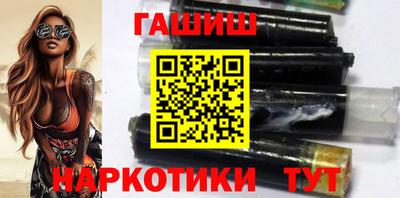 PSILOCYBIN Кингисепп