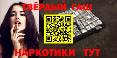 эйфоретик Конаково