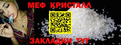 PSILOCYBIN Кингисепп