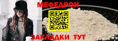 spice Комсомольск-на-Амуре